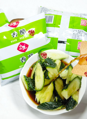 正宗小二黑香醋酿造食醋蘸料凉拌火锅专用麦麸醋300ml*5袋包邮