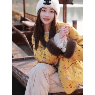 财神到新中式水貂毛鹅绒服女2024新款圆领保暖皮草羽绒服外套短款