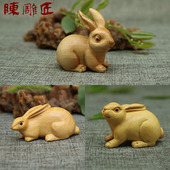 陈雕匠乐清黄杨木十二生肖摆件兔木雕兔动物圆雕工艺品客厅摆饰品