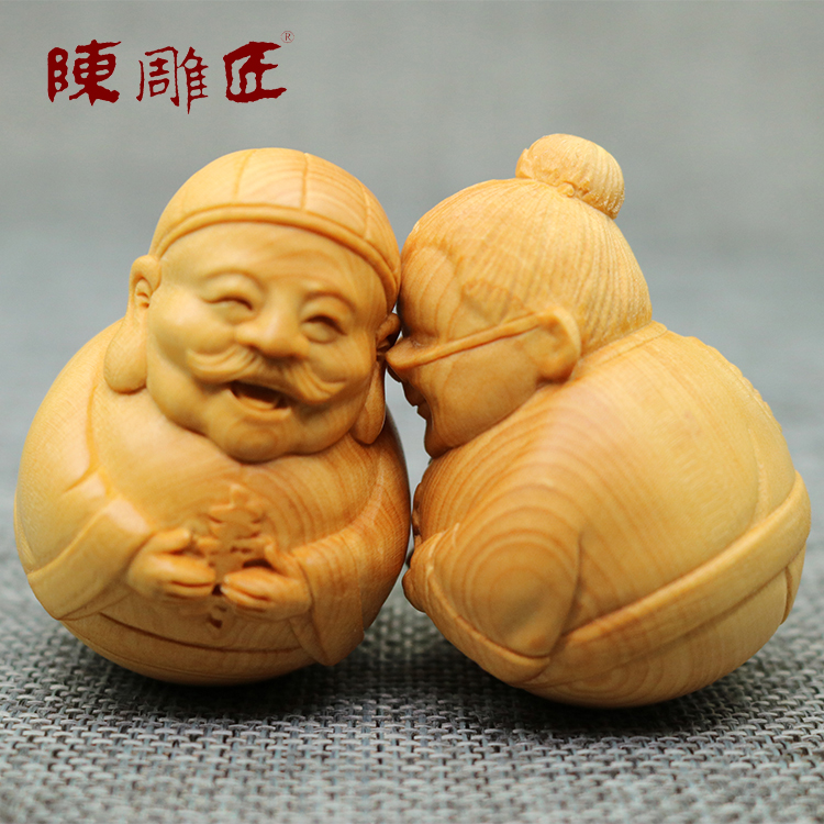 手把玩件生日礼品黄杨木雕刻