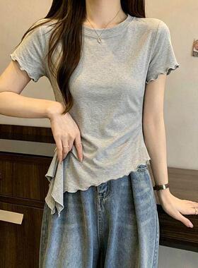 简约灰色短袖T恤女2026夏日新款韩系穿搭纯色木耳边打底衫上衣ins