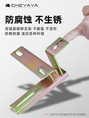零跑C16脚踏板原厂B10改装侧踏板C10电动增程式迎宾踏板领跑25款