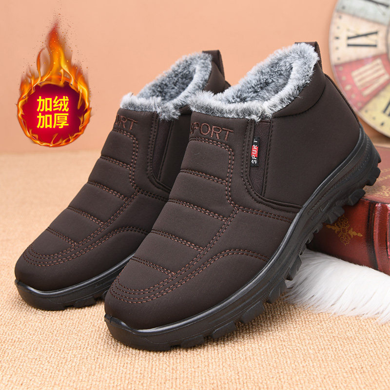 冬季老北京棉鞋男加绒保暖爸爸鞋加厚防滑雪地靴防寒舒适父亲棉靴,流行男鞋,时尚雪地靴,淘宝优惠券,粉丝福利购,淘宝优惠卷