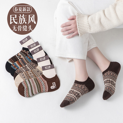 袜子公园袜子女士复古民族风船袜