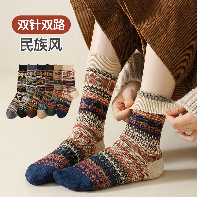 吸汗保暖女棉双针双路棉线袜子