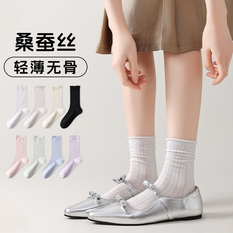 夏天袜子女中筒无骨春夏季薄款