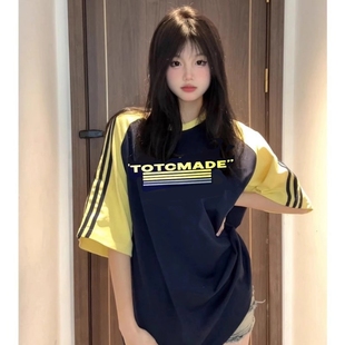 Mol|美式 新款 宽松撞色插肩短袖 t恤男女 复古插肩纯棉字母印花夏季