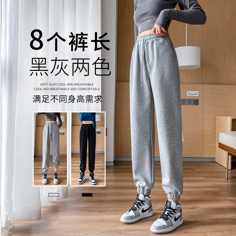 灰色加绒运动裤女外穿束脚羊羔绒休闲裤子2021新款秋冬小个子卫裤