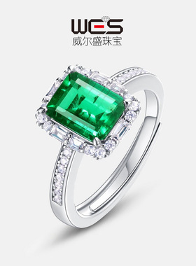 威尔盛珠宝彩宝豪华培育祖母绿戒指女S925银镶嵌满钻手饰时尚