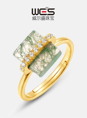 欧美跨境新款几何天然水草玛瑙戒指S925银镶绿苔藓石开口戒女