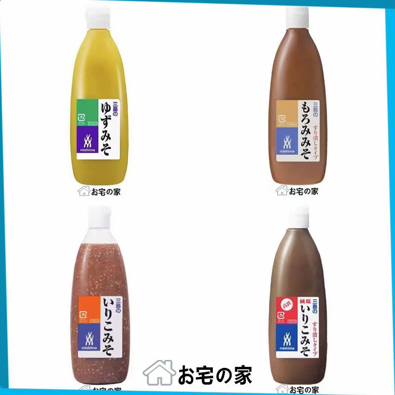 现货日本进口mishima三岛调味噌柚子味噌酱沙丁鱼麦味噌减盐瓶装