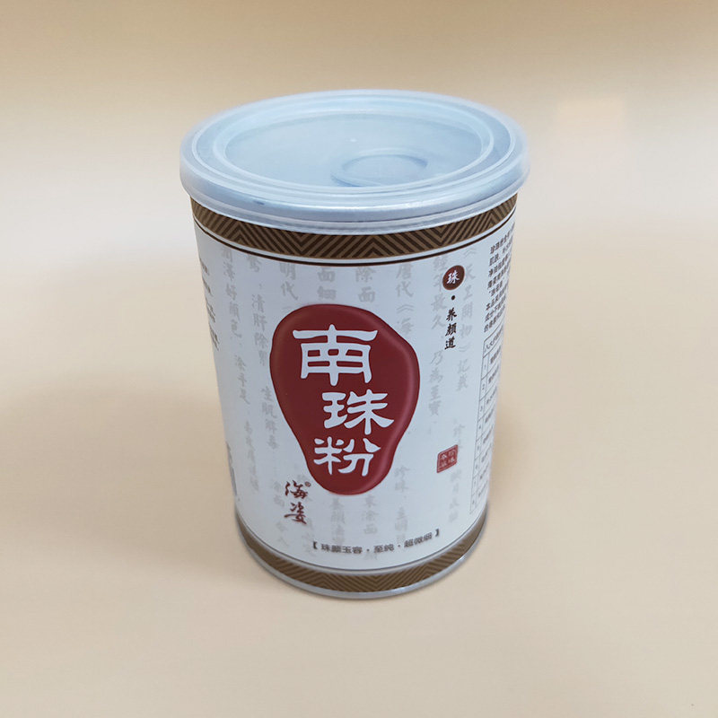 广西北海晒后面膜海姿海水珍珠粉紧致收缩纯珍珠粉官方正品南珠粉