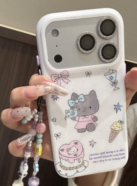 可爱灰色KT小蛋糕磨砂感适用iPhone17pro氛围感手机壳15promax全包韩系苹果16pro高级感女小众14新款保护防摔