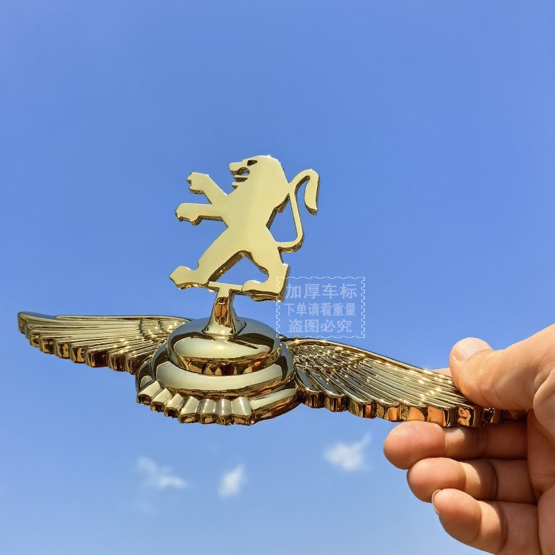 东风标致车标立标206 207 307 308 5008机盖个性改装金属车标飞鹰 - 实物图