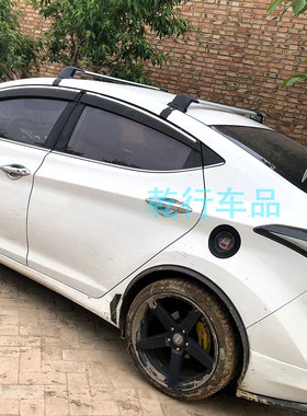 现代领动车顶架名驭索纳塔名图朗动悦动现代i30轿车横杆小车通用