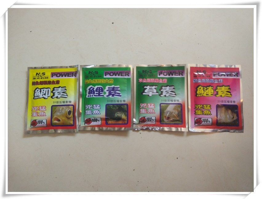 南北鱼饵 鲫素鲤素草素鲢素10倍压缩凶猛集鱼小药钓饵鱼饵香精30g,户外/登山/野营/旅行用品,台钓饵,淘宝优惠券,粉丝福利购,淘宝优惠卷