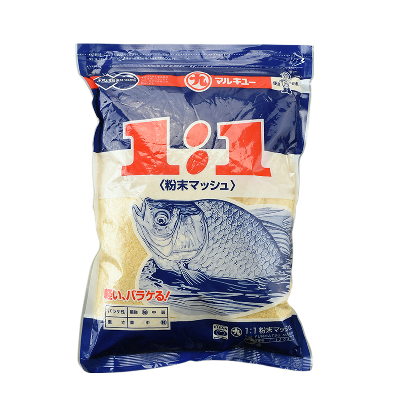 日本原装进口丸九鱼饵料1:1大兰蓝雪花粉1204黑坑竞技添加剂