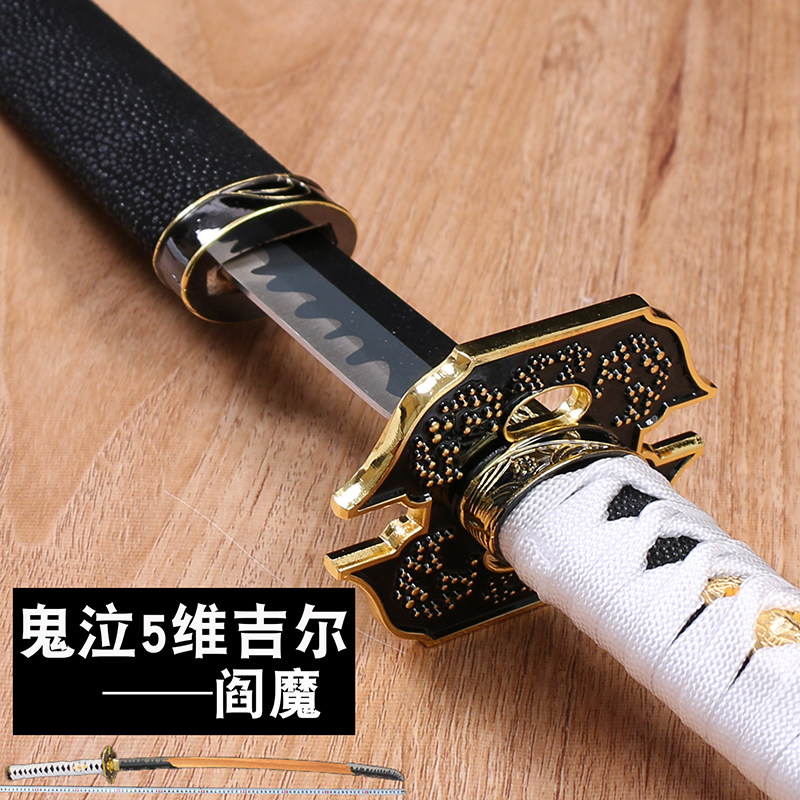 阎魔刀cos动漫加长鬼泣5维吉尔木质道具恶魔猎人v手杖拐杖未开刃