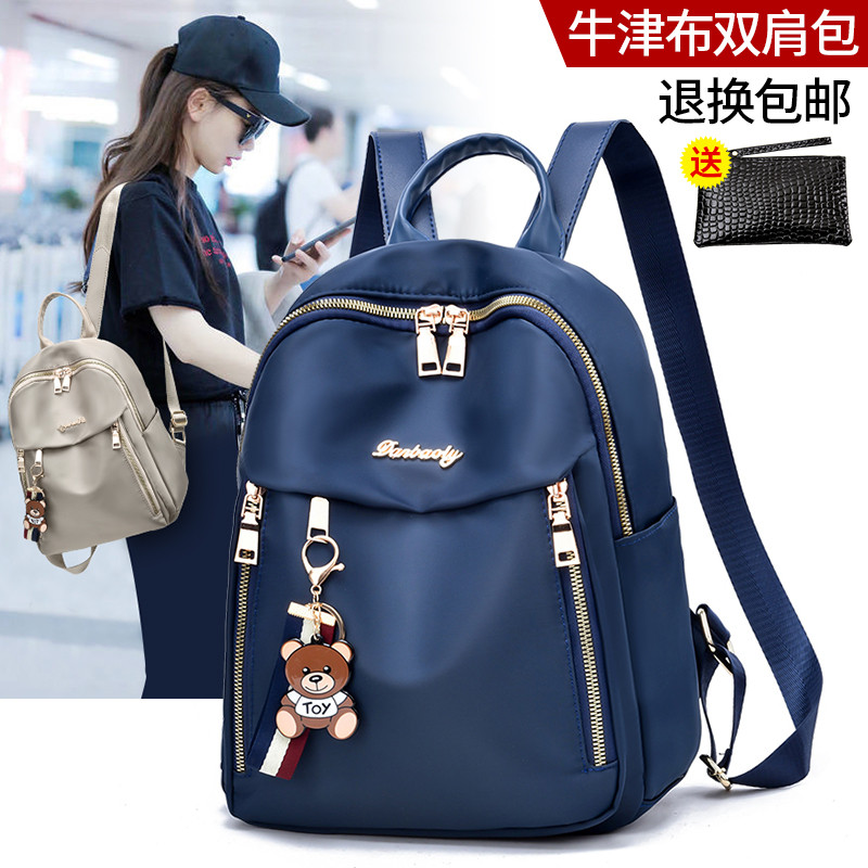 简约女大学生高级感小众黑色休闲