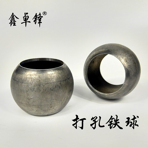 空心铁球打孔 76mm楼梯扶手护栏装饰球立柱连接球通孔铁圆球66mm - 封面