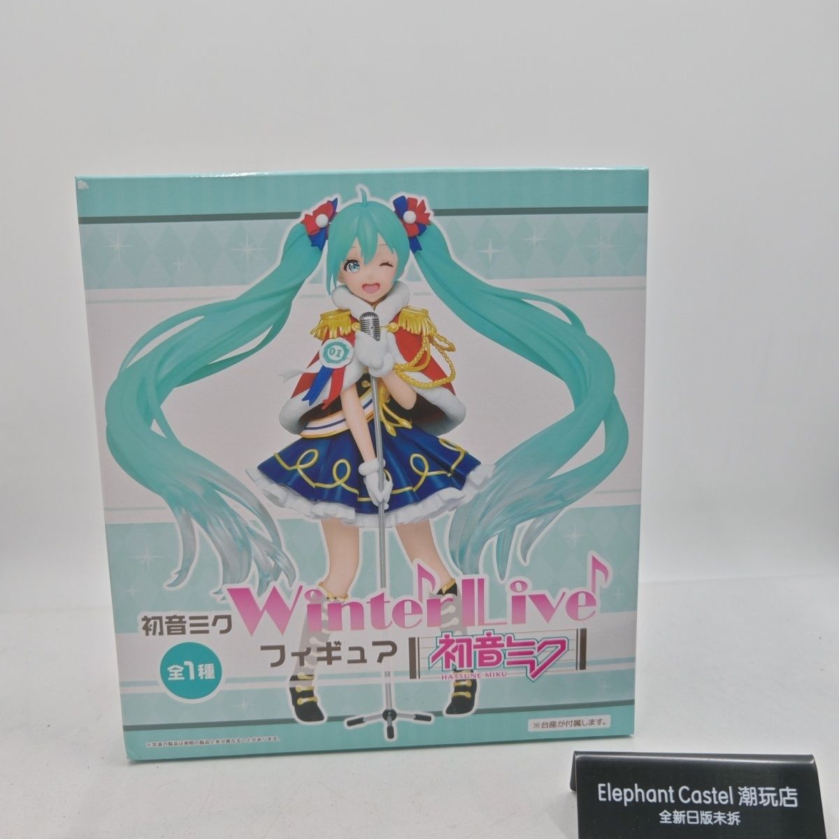 日版TAITO  AMP初音未来2024艺术家杰作花朵 冬服 四季景品手办