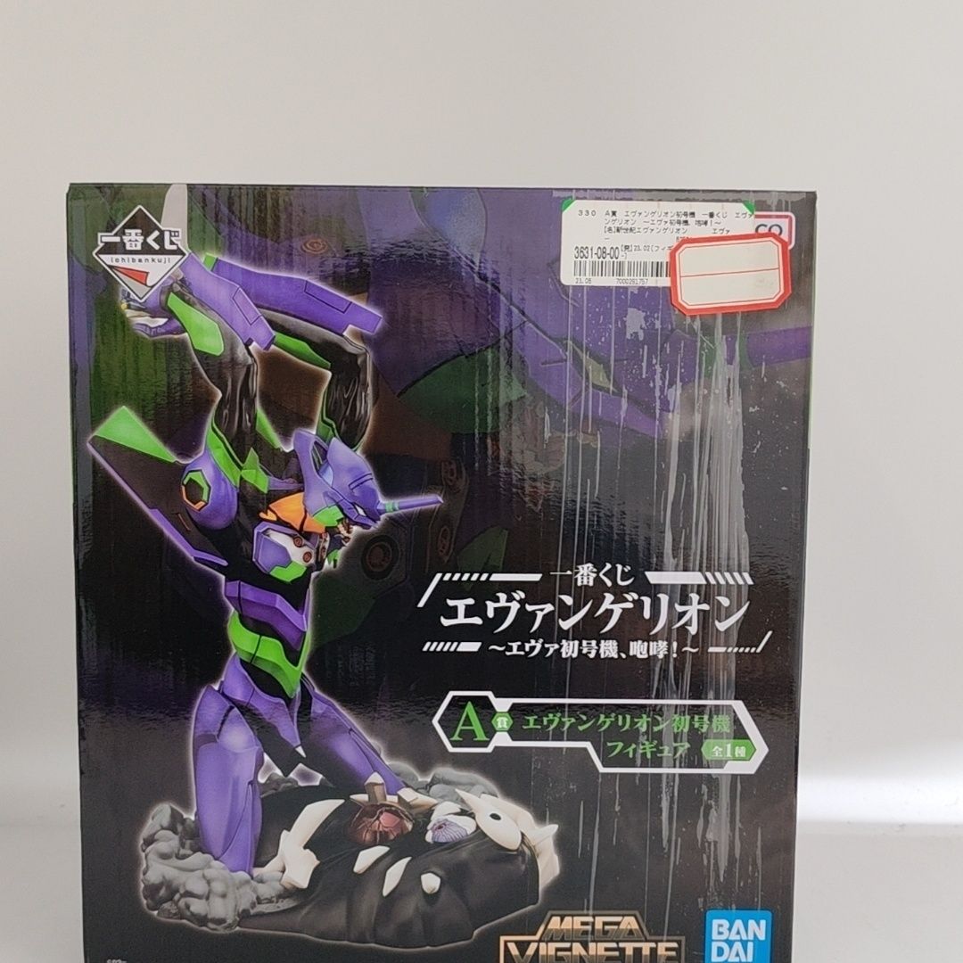 日版万代EVA 一番赏新世界福音战士初号机咆哮 A赏初号机vs水天使