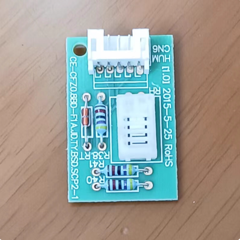 美的除湿机变频空调温湿度传感器