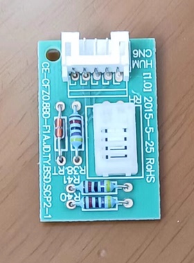 全新美的除湿机变频空调温湿度传感器探头CE-CFZO.8BD-F1A.JD.TY