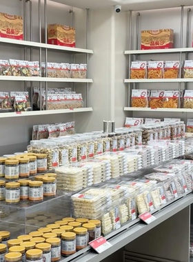 几多全长沙鲜食商店黑色经典坚果酥麻花奶酪条薄脆零食特产美食