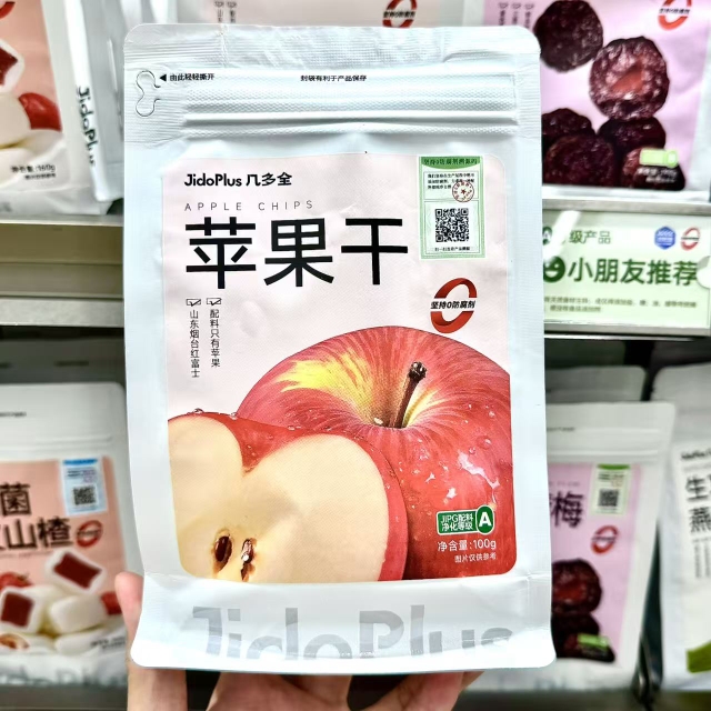 几多全长沙鲜食商店黑色经典苹果干奶酪粒牛轧饼干酸奶山楂