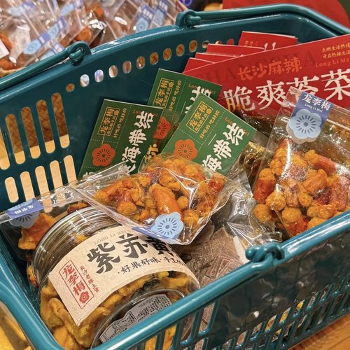 龙李梅友友菓子坊苏叶酱果酸