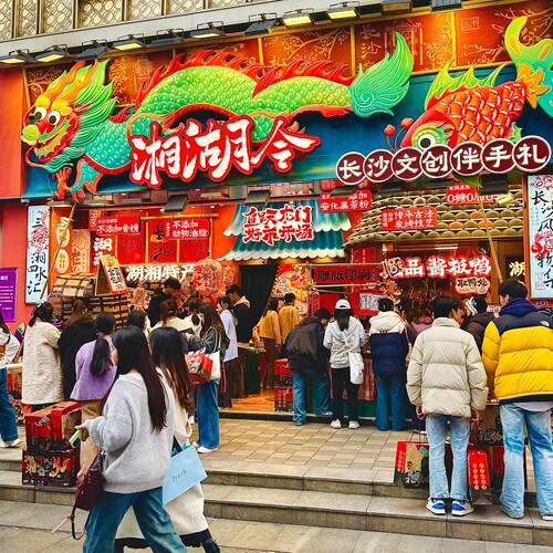 湘湖令太妃糖软糖黑茶豆皮辣条