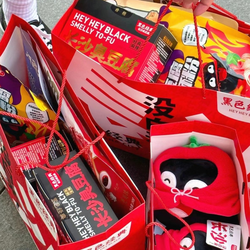 黑色经典黑茶酥龙须酥绿豆糕桃酥核桃酥葛根软膏糖油粑粑月饼