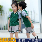 小学生校服 拍照英伦风老师儿童班服夏季 幼儿园园服夏装 毕业服短袖