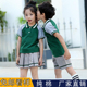 小学生校服 拍照英伦风老师儿童班服夏季 幼儿园园服夏装 毕业服短袖