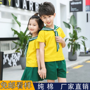 新款幼儿园班服小学生夏装校服老师儿童红色短袖运动夏季套装纯棉
