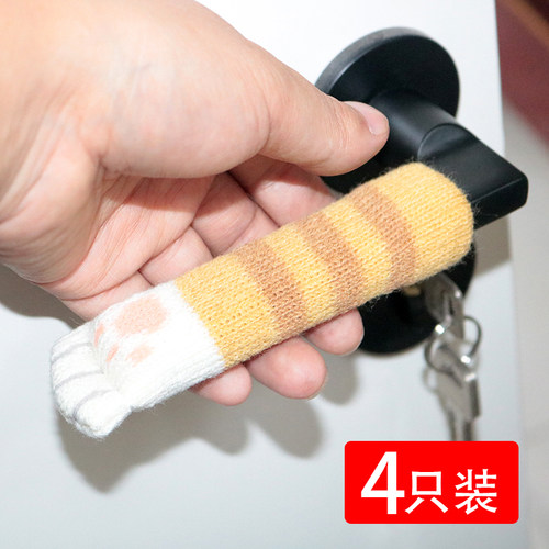冬季门把手护套防盗门大毛线绒不