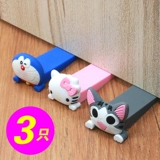 Ограничитель, ветрозащитная милая дверная заглушка, защита от столкновений