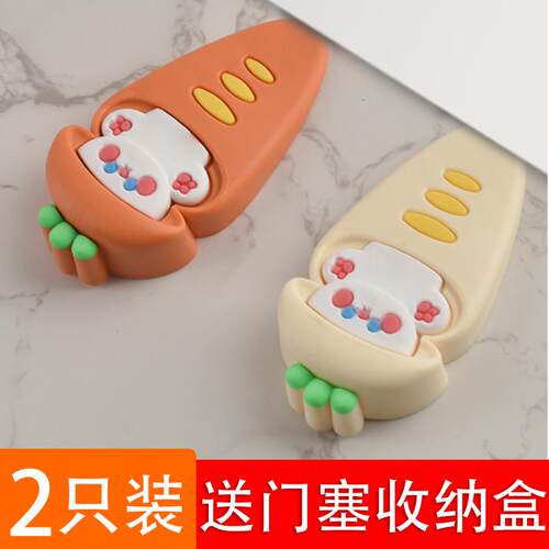 门挡防风顶门器防撞门阻门卡固定门塞阻门楔子萝卜抵门器门缝门档