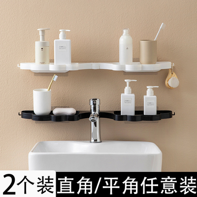 卫生间置物架浴室壁挂免打孔