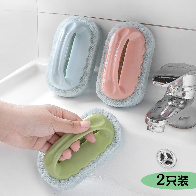 厨房带手柄海绵清洁刷灶台瓷砖刷浴室海绵清洁擦浴缸刷地板刷2个