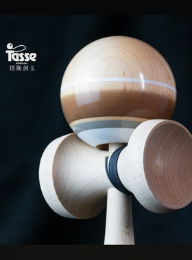 塔斯剑玉 Tasse kendama T4系列无畏专业剑球比赛选手同款玩具