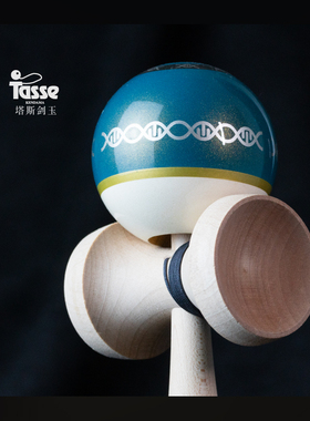塔斯剑玉 Tasse kendama T4系列唐人街专业剑球比赛选手同款玩具