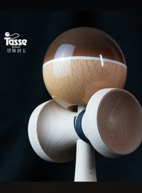 塔斯剑玉 Tasse kendama T4系列沙砾专业剑球比赛选手同款玩具