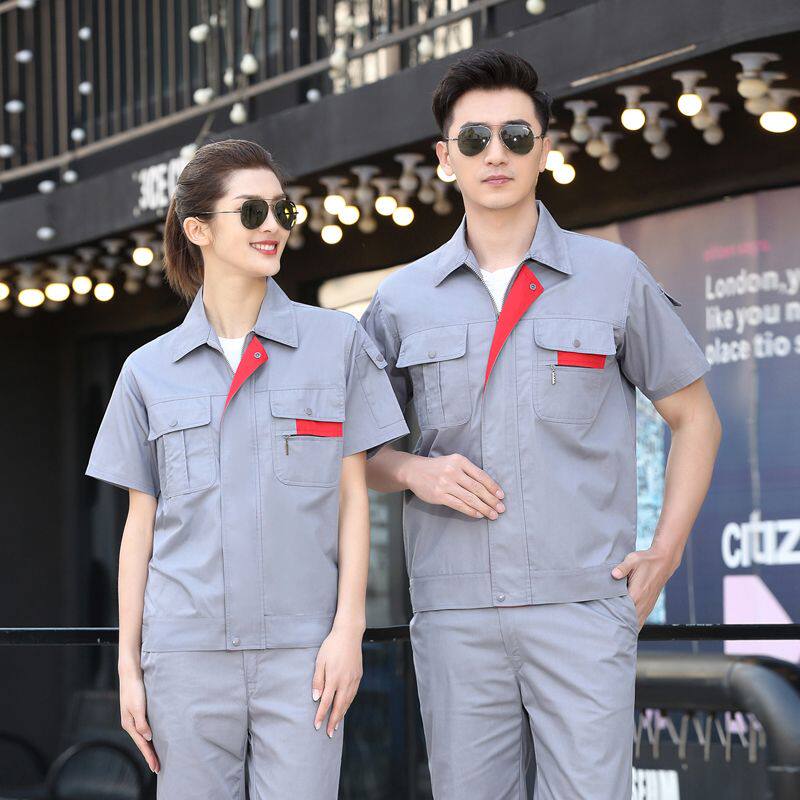 夏季短袖工作服套装单件男士薄款透气耐磨汽修机修厂服定制劳保服