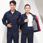 工作服套装 上衣定制 男劳保服耐磨工厂车间汽修服劳动工地春秋长袖