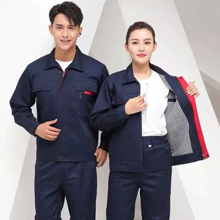 工作服套装男劳保服耐磨工厂车间汽修服劳动工地春秋长袖上衣定制