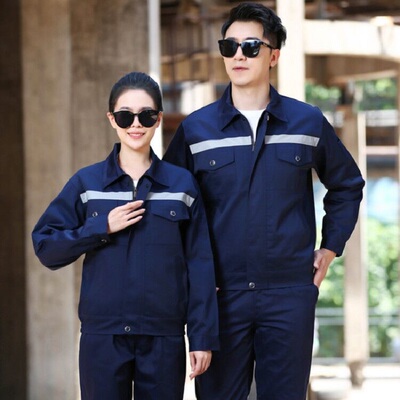 ?耐穿?长袖工作服套装男耐磨春秋厂服上衣车间汽修服工装劳保服