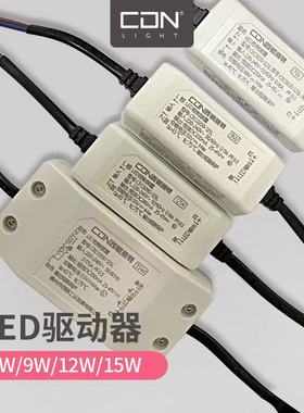 西顿照明led驱动器控制装置调光电源变压器CEC0150-12SH-KCEC0200