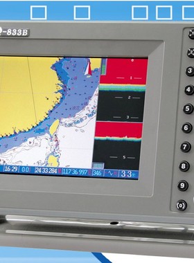 HR-833BGPS 海图 渔探三合一  海图仪产用鱼探仪